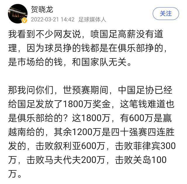 当妖怪与人类在现代都市中相遇，故事将如何发展着实让人好奇，冯绍峰饰演的袁帅作为众;妖精中唯一的;人精也分外抢戏，同狐妖白纤楚谈恋爱，被;千年备胎猫妖洪思聪;公主抱，并携手白纤楚为爱和大反派妖管局局长云中鹤展开一场巅峰对决，一个别开生面的人妖传说就在霓虹灯下上演